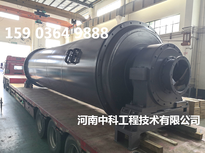 礦石球磨機(jī)