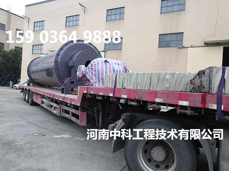 濕法間歇式球磨機(jī)價(jià)格