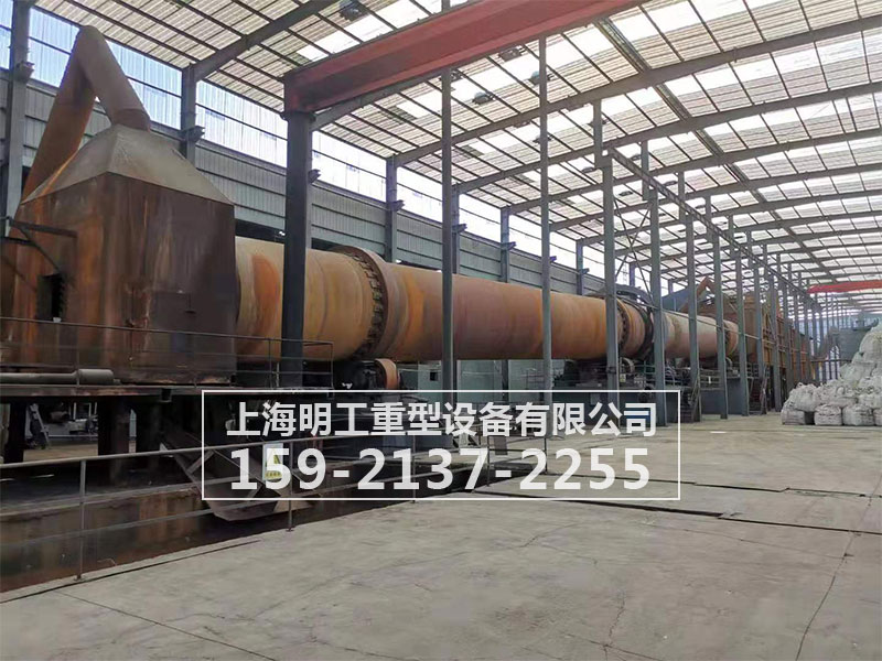 金屬鎂回轉(zhuǎn)窯