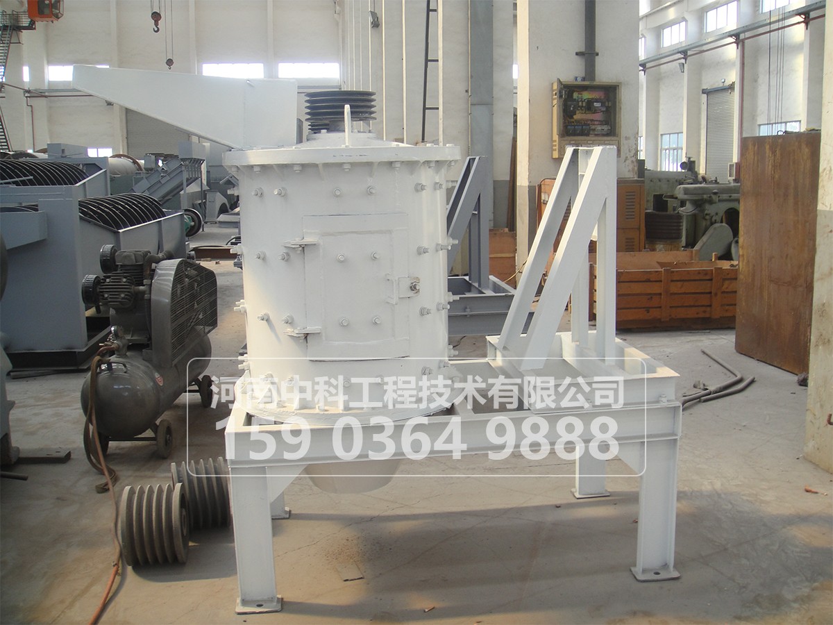 復(fù)合式破碎機