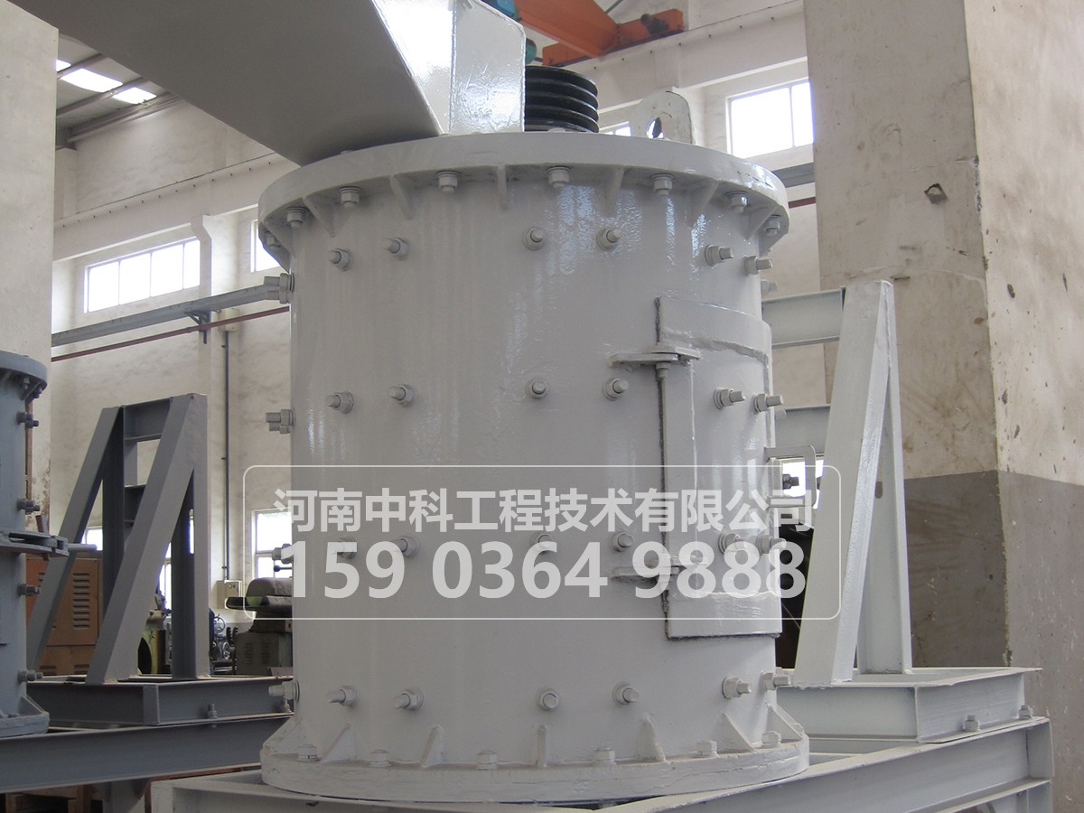 復(fù)合式破碎機