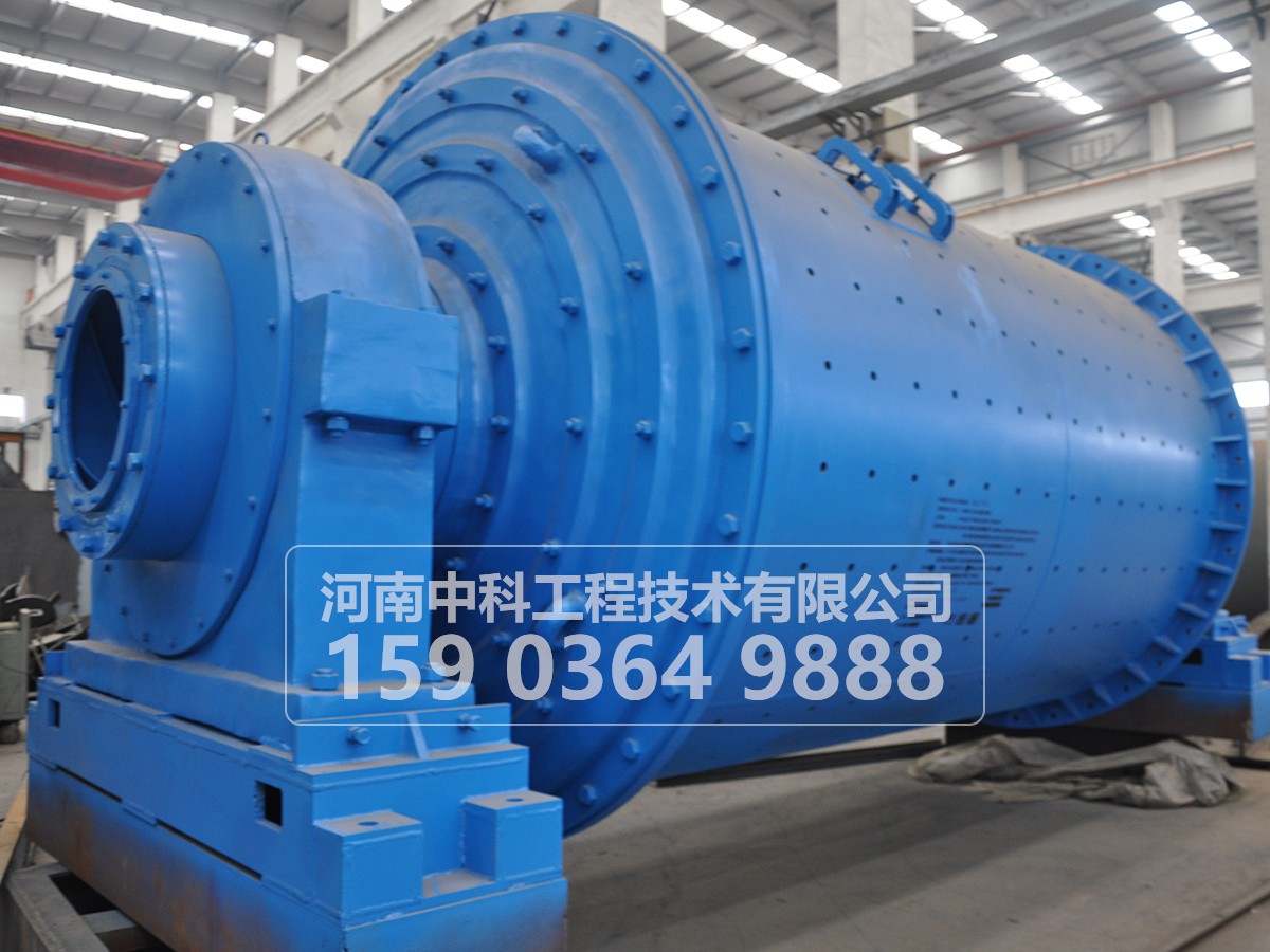 橡膠內(nèi)襯球磨機(jī)