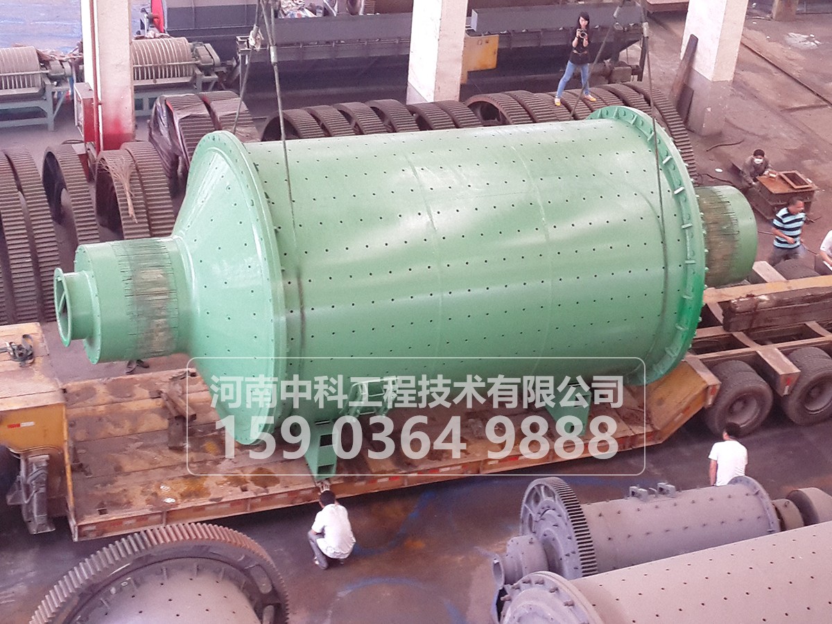 3.5×5.5米球磨機(jī)