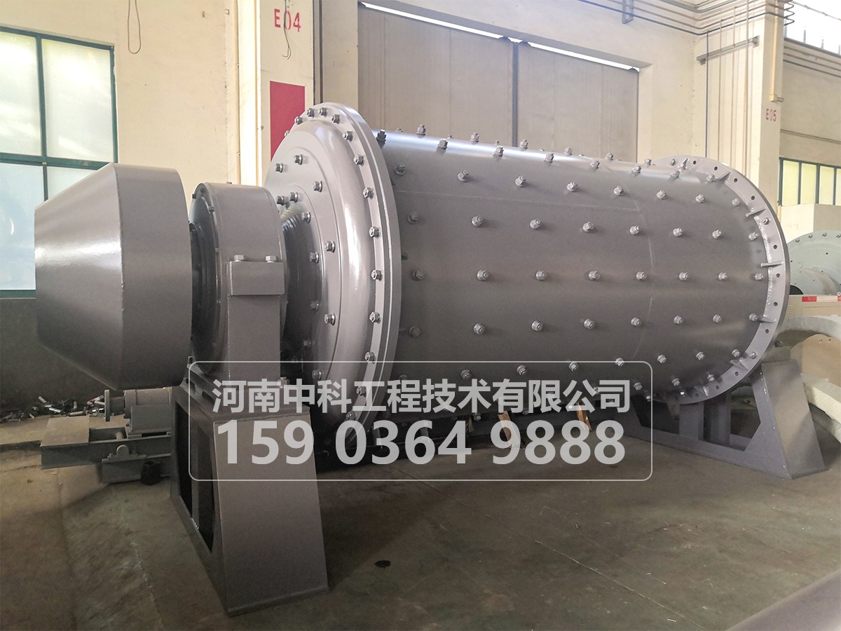 1.83x3米球磨機(jī)