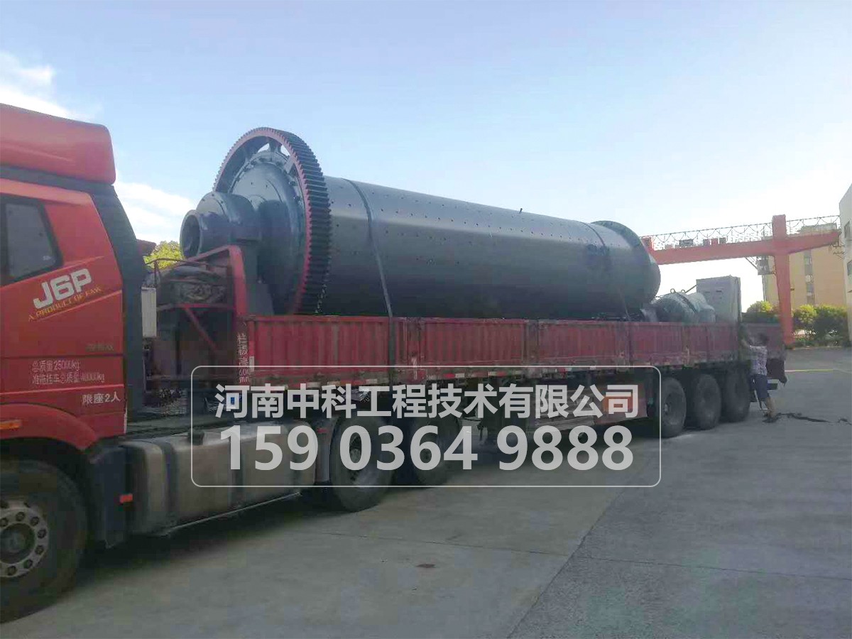 1830*7000球磨機(jī)的參數(shù)以及安裝說明