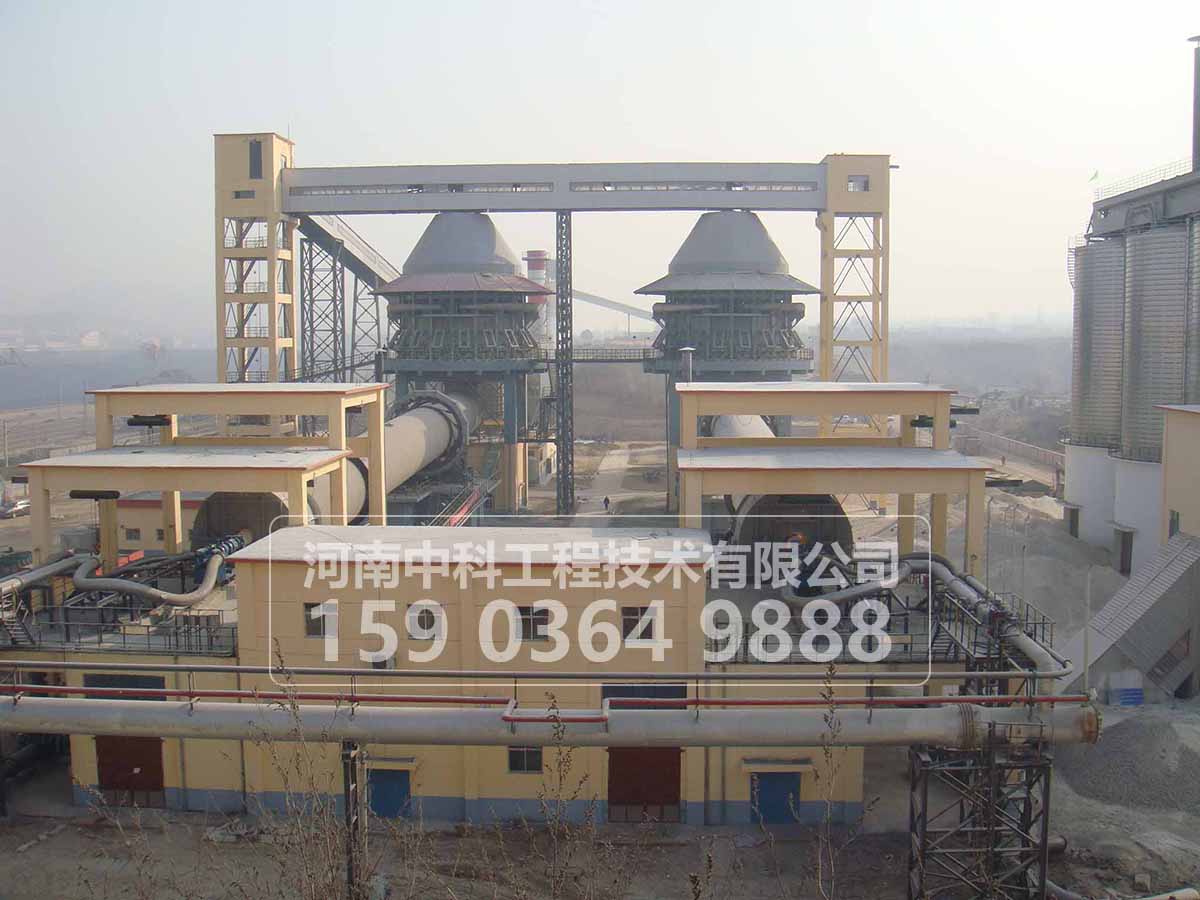 干法回轉(zhuǎn)窯