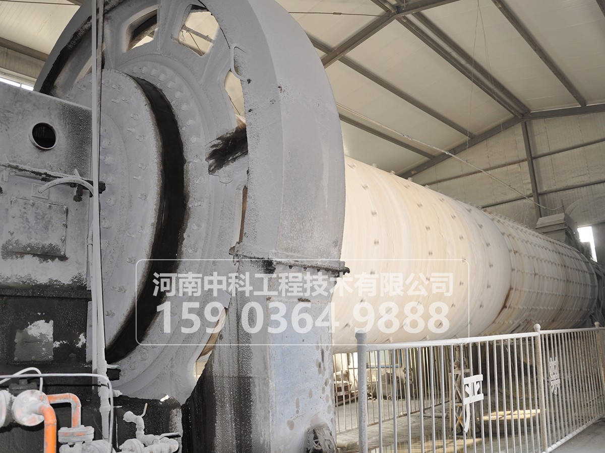 環(huán)保水泥球磨機(jī)