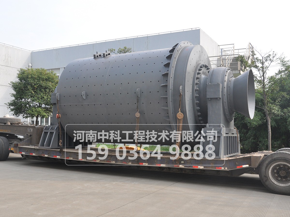 長筒球磨機(jī)