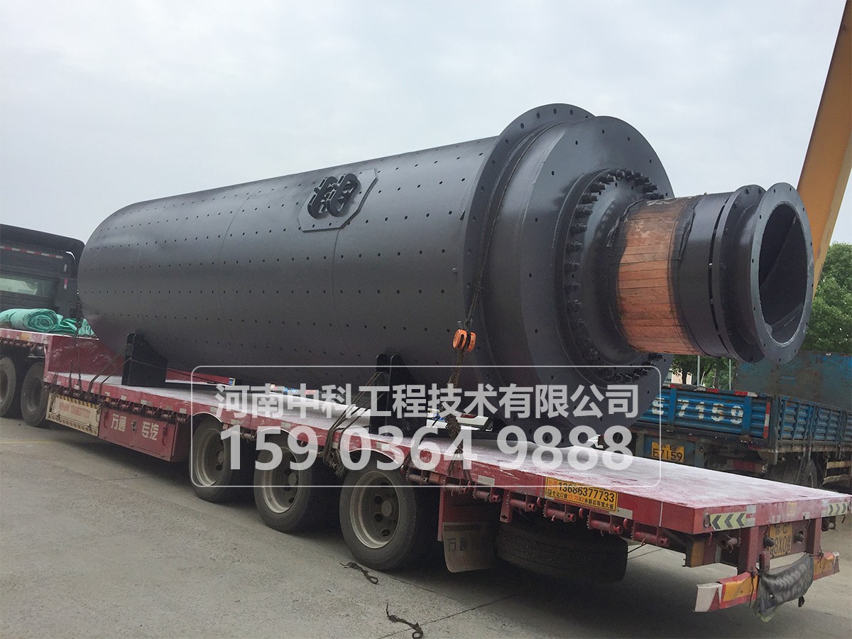 濕式滾筒球磨機