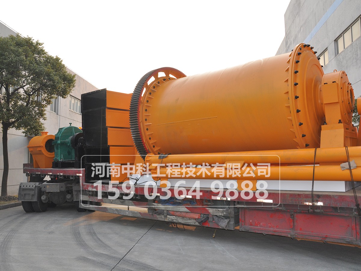 如何計算球磨機(jī)生產(chǎn)率？