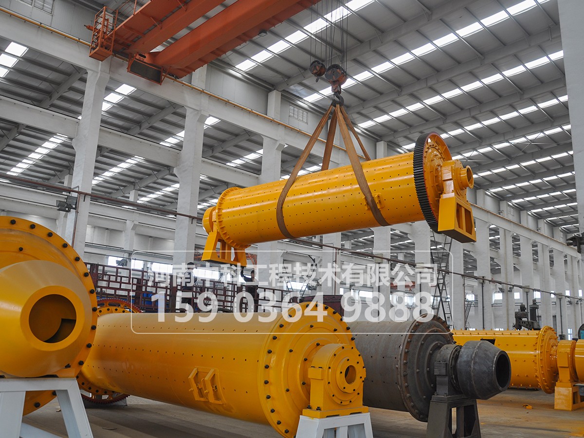 間歇式濕法球磨機(jī)