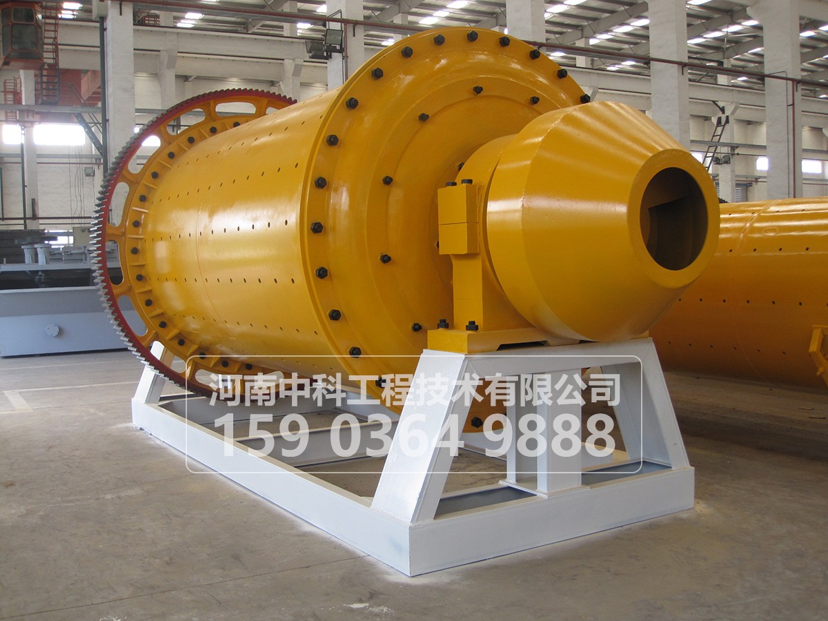風(fēng)掃球磨機(jī)