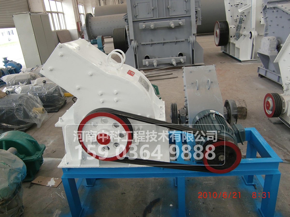 環(huán)錘式破碎機主要用途