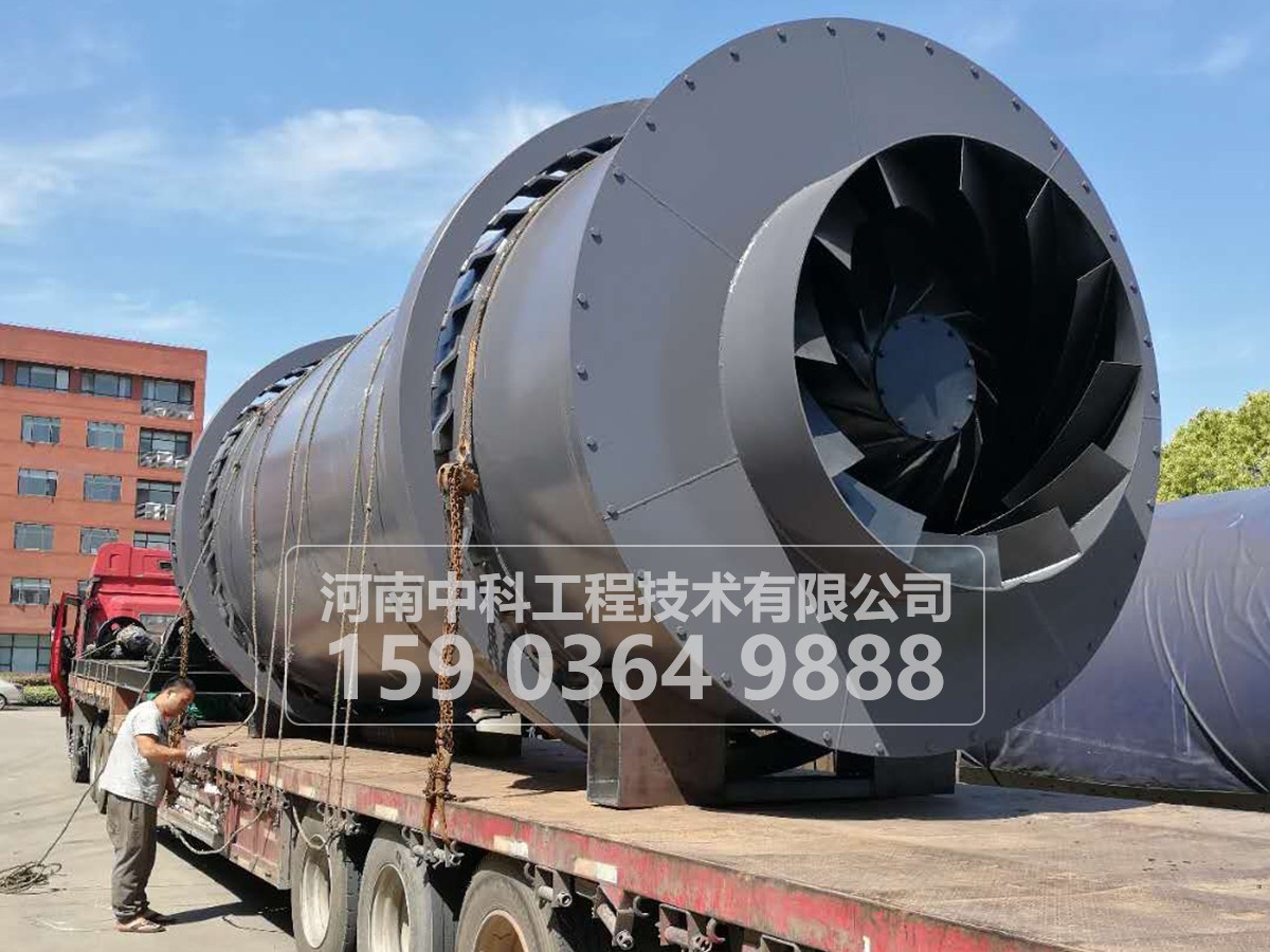 三筒烘干機(jī)干燥效能的評(píng)定方法