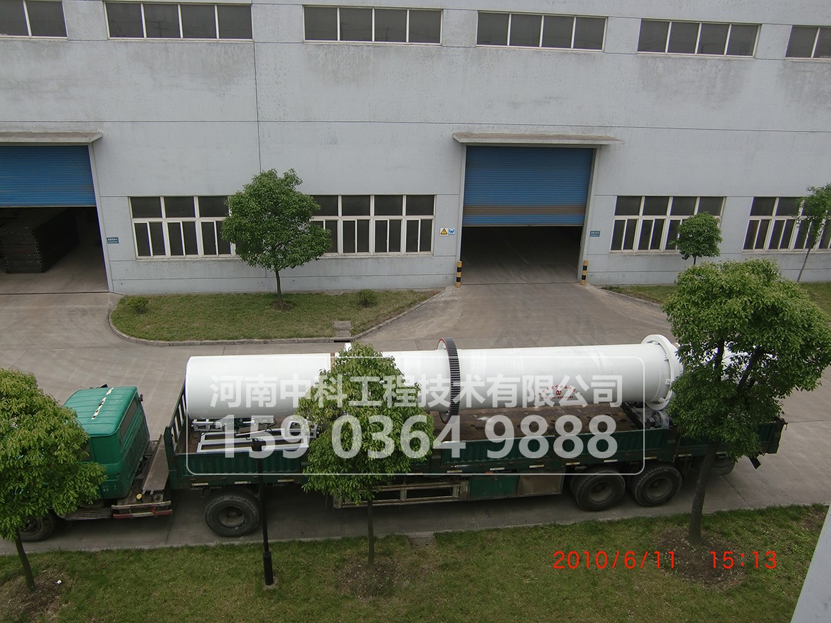 原煤烘干機(jī)適用范圍