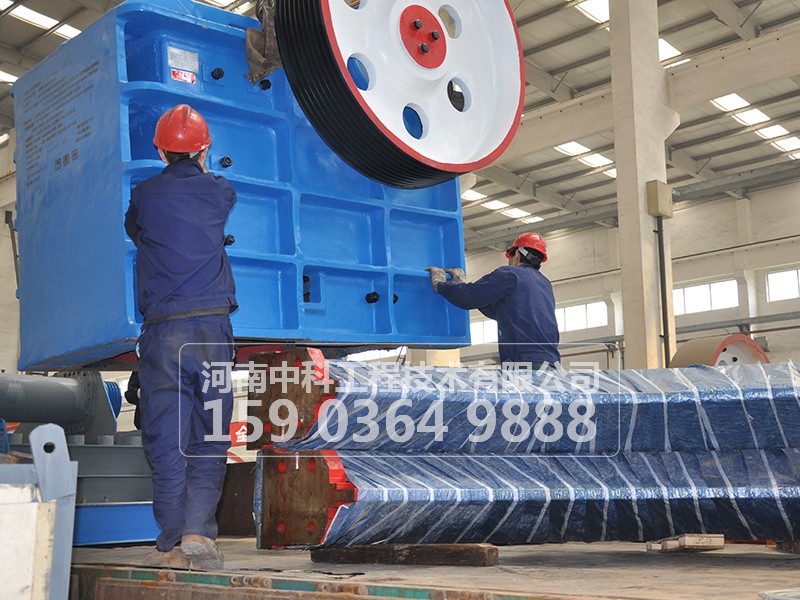 鄂式破碎機(jī)