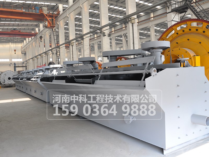 浮選機(jī)運(yùn)轉(zhuǎn)中操作時應(yīng)控制什么？