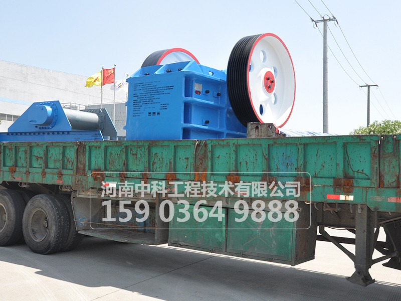 如何消除顎式破碎機工作中常出現(xiàn)的故障？