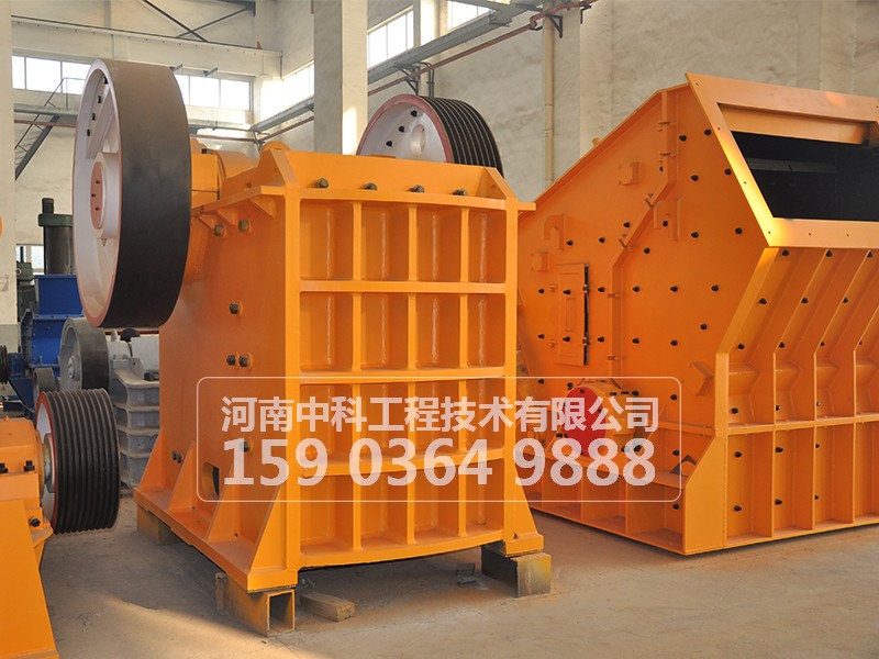 顎式破碎機(jī)活動(dòng)顎內(nèi)孔的修復(fù)