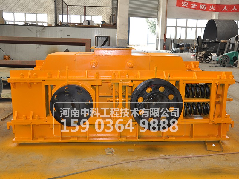 對(duì)輥式破碎機(jī)