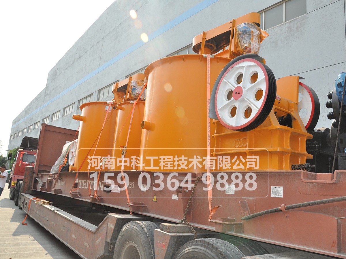 螢石選礦設(shè)備生產(chǎn)線