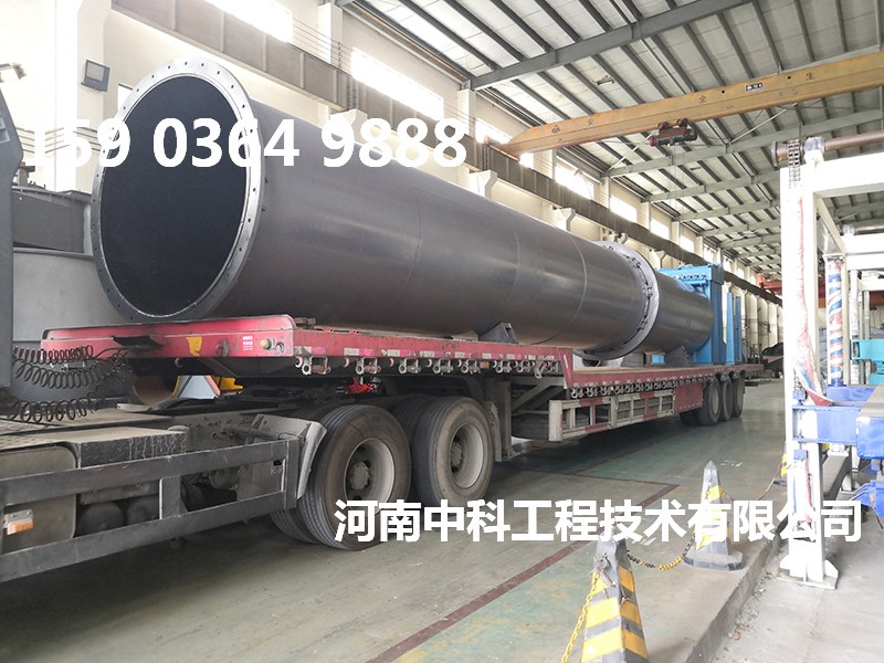 三筒鋸末烘干機(jī)