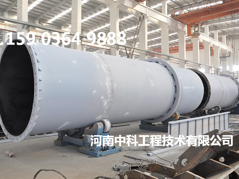 鉀長(zhǎng)石烘干機(jī)鉀長(zhǎng)石烘干設(shè)備