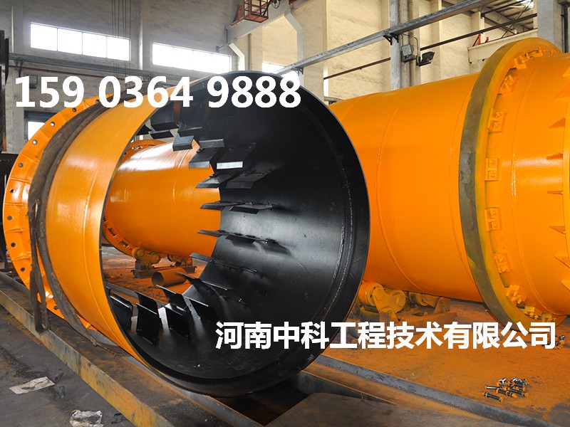 膨潤土烘干機(jī)