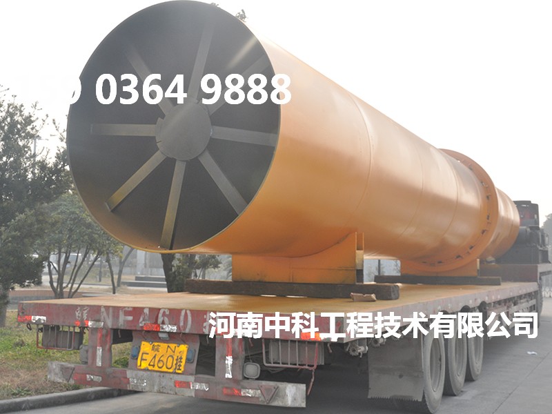 石英砂烘干機(jī)生產(chǎn)廠(chǎng)家