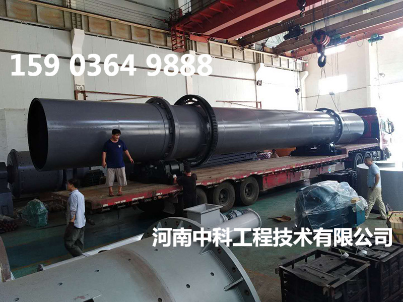 酒糟專(zhuān)用烘干機(jī)