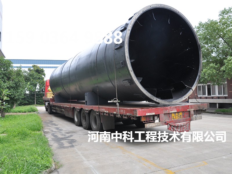 細(xì)煤渣烘干機(jī)