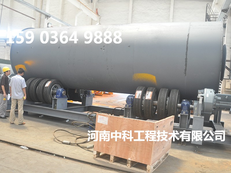 化工用烘干機(jī)