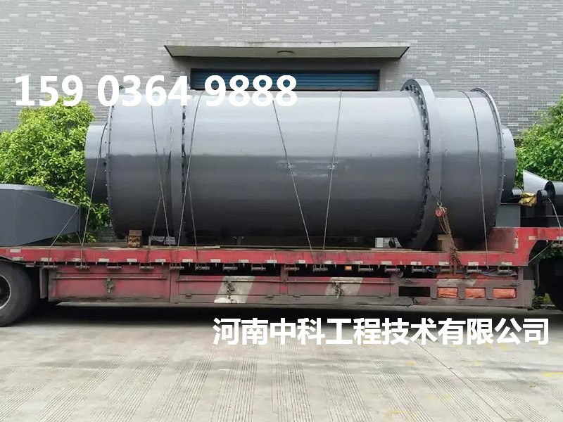 黃沙專用烘干機