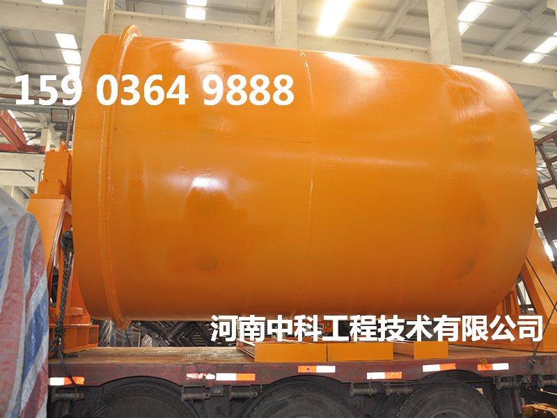 水泥專(zhuān)用球磨機(jī)
