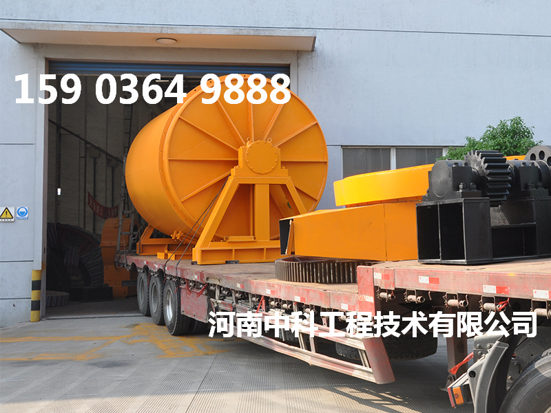 干式小型球磨機