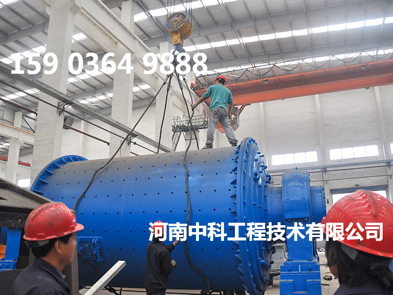 陶瓷拋光球磨機(jī)