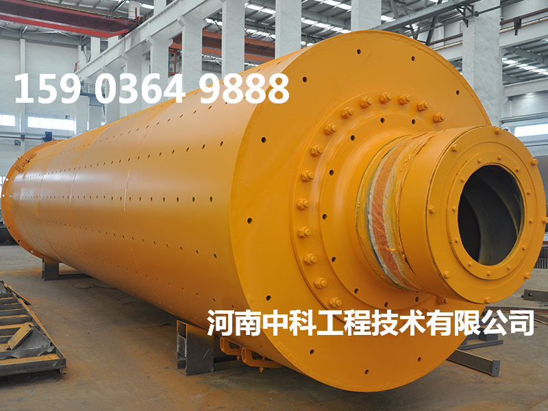 球磨機(jī)金礦