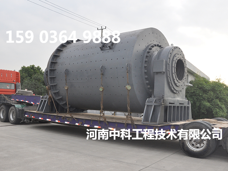 球磨機(jī)超細(xì)價(jià)格