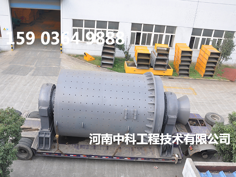 陶瓷滾筒球磨機(jī)重量