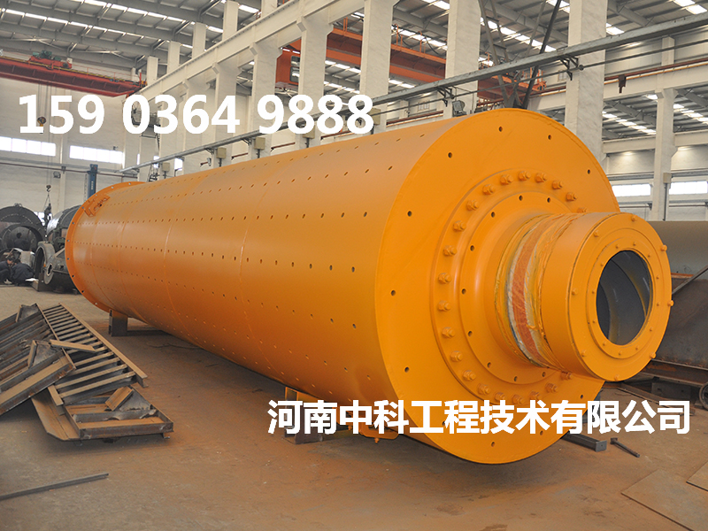 鐵礦選礦球磨機(jī)價(jià)格