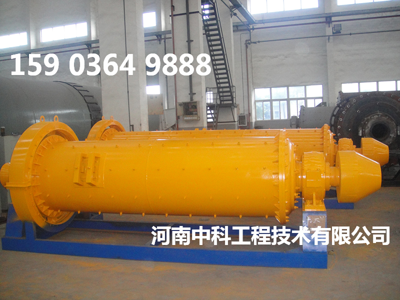 小型滾筒球磨機(jī)