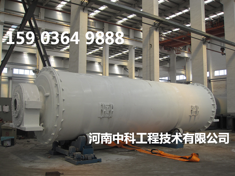 小型鋁灰球磨機(jī)