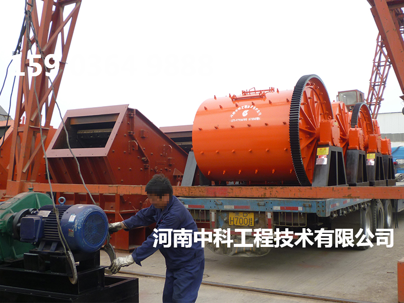 耐酸堿臥式干粉球磨機