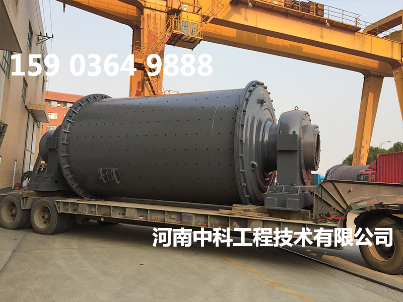 鋁銀粉球磨機(jī)廠家