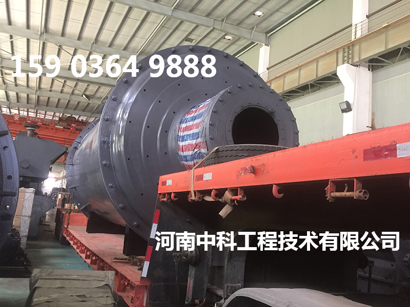 礦渣球磨機(jī)廠家