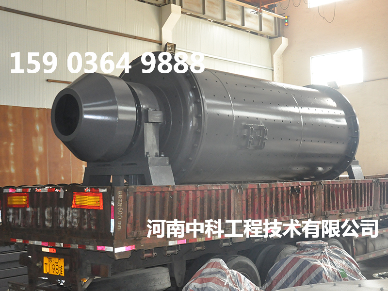 灰陶制品球磨機價格